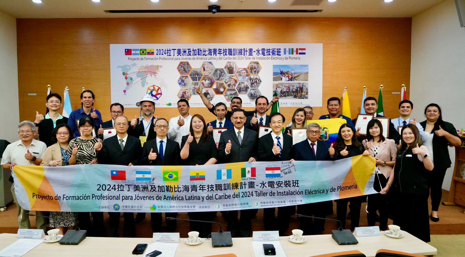 SergipeTec participa de Programa de Formação Técnica em Taiwan